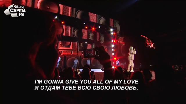 Anne-Marie - Rockabye (Баю-бай) Текст+перевод