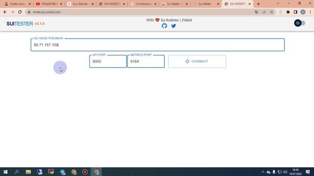 Устанавливаем Ноду SUI / Видео гайд. смотреть онлайн