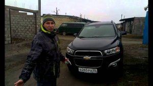 Как установить ходовые огни на шевроле каптиву