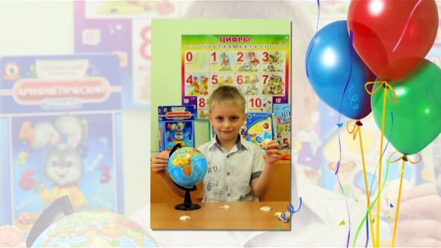 Детский сад №24 г.Орел смотреть онлайн