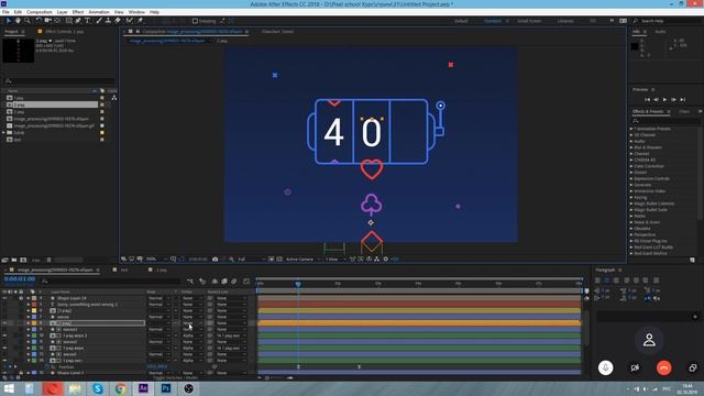 Анимируем по референсу в After Effects | уроки для новичков смотреть онлайн
