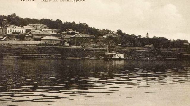Васильсурск на старых фотографиях. смотреть онлайн