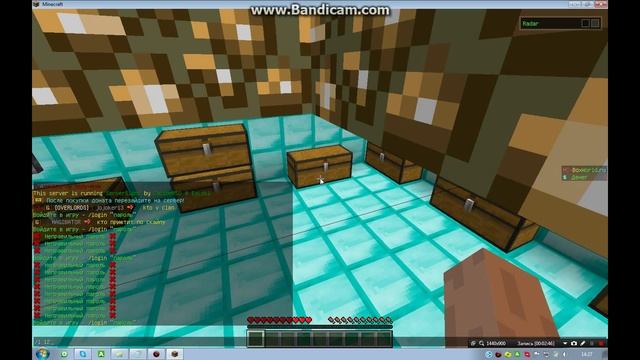 как взломать пароль от игрока на любом сервере майнкрафт#5 смотреть онлайн