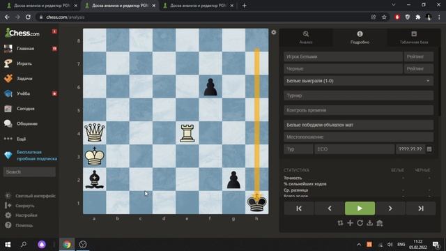 3 ЛУЧШИХ ТАКТИЧЕСКИХ ЗАДАЧ В ИСТОРИИ ШАХМАТ! Шахматы для начинающих. смотреть онлайн