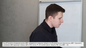 Как получить 2 балла за геометрию? Задание 23 ОГЭ по математике 2023
