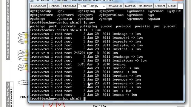 Администрирование Linux, часть 4.1.2: Управление динамическими томами смотреть онлайн