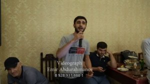 Группа Эксклюзив Фарид Рамалданов Новая песня Иер вилер 2019.mp4