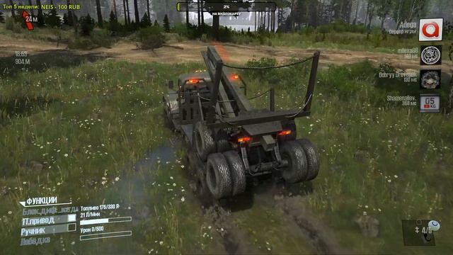 MudRunner ➤ Прохождение карты "Чарские пески" ➤ #лучшаяКарта2018 смотреть онлайн