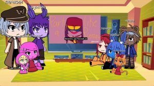 реакция мультфильмов на страны