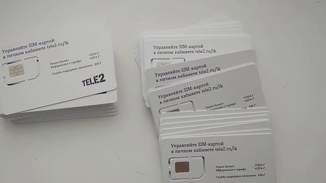 сим карты Теле2 смотреть онлайн
