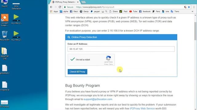 How to track DCH proxy ip himself смотреть онлайн