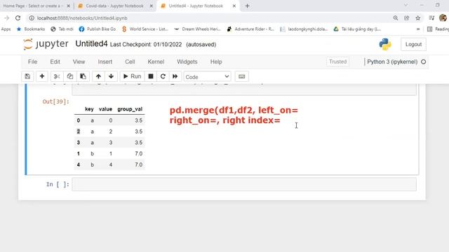 Python Pandas merge, concat, combine first смотреть онлайн