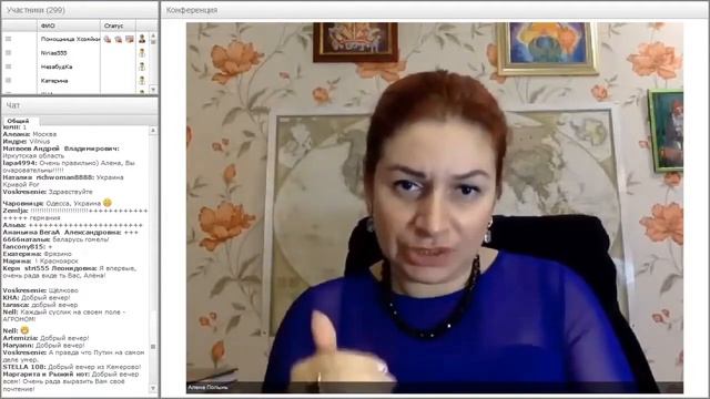 Что такое пенсия. Алена Полынь смотреть онлайн