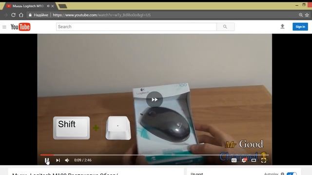 Горячие клавиши YouTube Keyboard shortcuts on YouTube смотреть онлайн