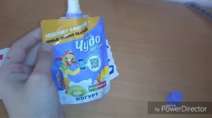 Обзор молочной продукции «Чудо детки'