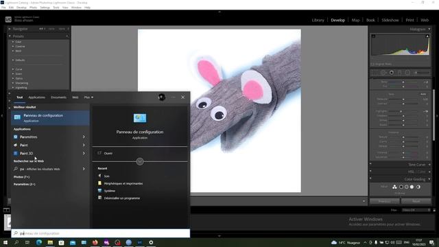How To Uninstall Adobe Lightroom Tutorial смотреть онлайн