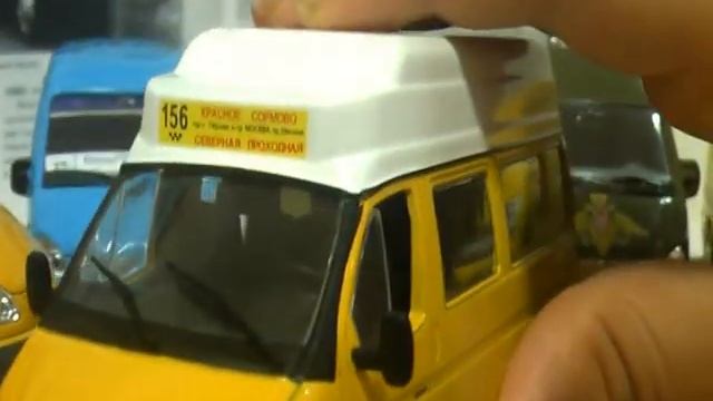 Микроавтобусы Газель-322121, 322133 и FORD Transit от DeAgostini и Welly 1:43 смотреть онлайн