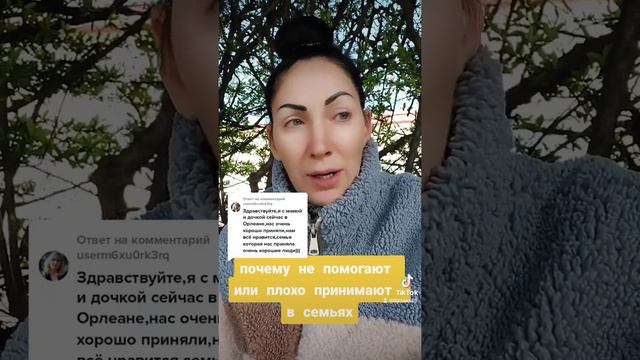 мнения разделились ...#мариуполь #киев #харьков смотреть онлайн