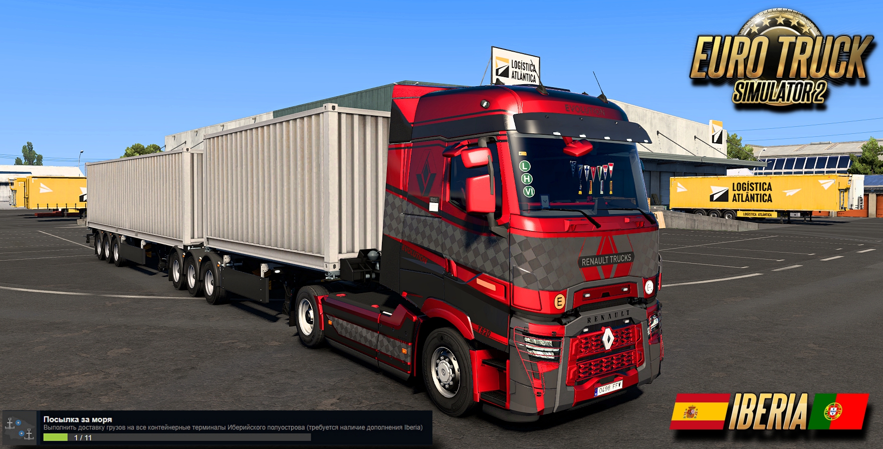 ETS 2, IBERIA, Альбасете - Малага.