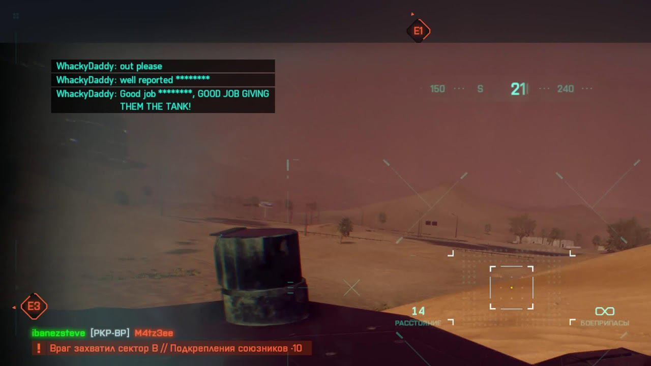 BF2042 смотреть онлайн