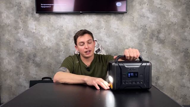 Портативная электростанция на солнечных батареях. смотреть онлайн