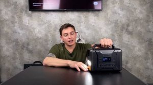 Портативная электростанция на солнечных батареях.