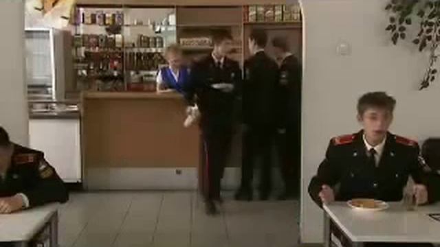 сериал кадетство!