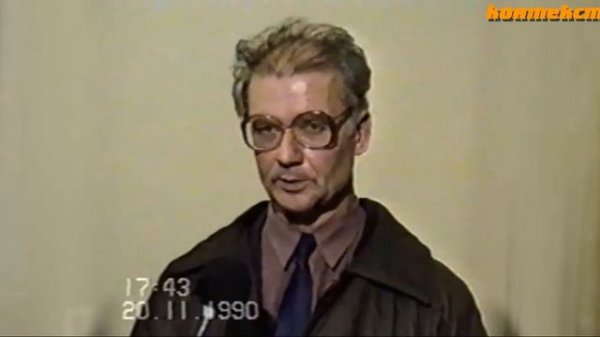 Чикатило. Арест и другие кадры.