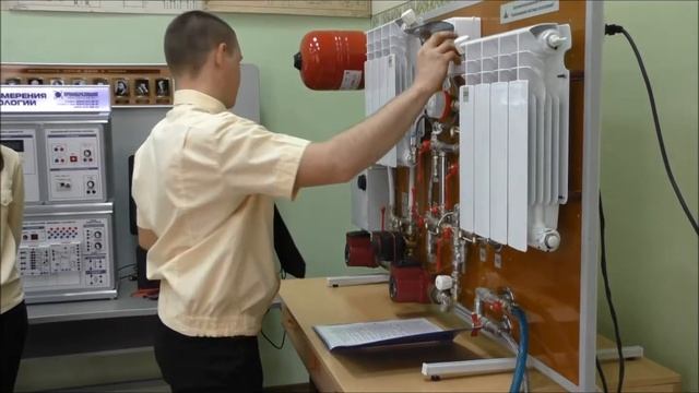 Теплоснабжение и теплотехническое оборудование. Лабораторная смотреть онлайн