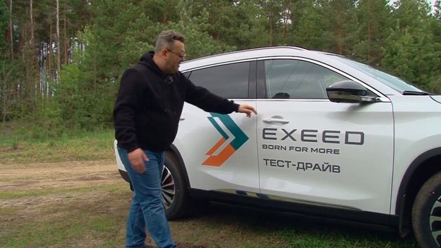 Обзор EXEED TXL 2.0 Sport Edition смотреть онлайн