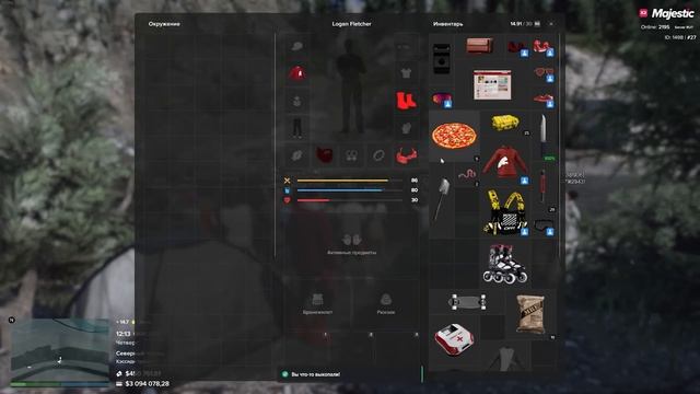 ПОЛНЫЙ ГАЙД по ВСЕМ ЗАДАНИЯМ ЛЕТНЕГО ПРОПУСКА 2023 в GTA 5 RP / MAJESTIC RP + ТАБЛИЦА ЗАДАНИЙ смотреть онлайн