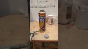 Антигравий hp body 950