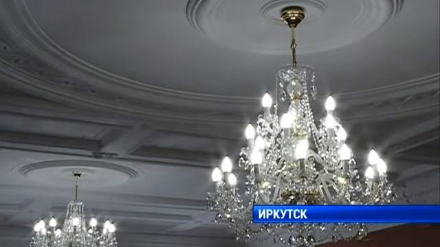 Сергей Ерощенко встретился с избранными депутатами смотреть онлайн