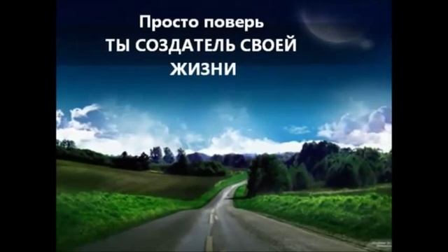 Учитесь жизнь свою благодарить. Музыка Ивана Коллинза. смотреть онлайн