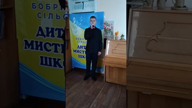 Денис Горпинченко пісня « Дим» смотреть онлайн