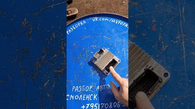 Блок управления Дэу нексия 1.6 8ми.кл смотреть онлайн