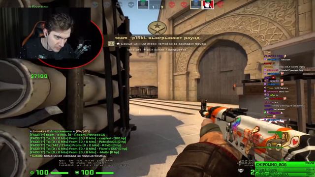 БРАТИШКИН ИГРАЕТ ПРЕМКУ FACEIT | (w/ Drake, Lomaka) смотреть онлайн