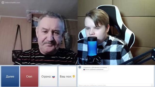 КАША И ТРОЛЛИНГ ЧАТ РУЛЕТКИ смотреть онлайн