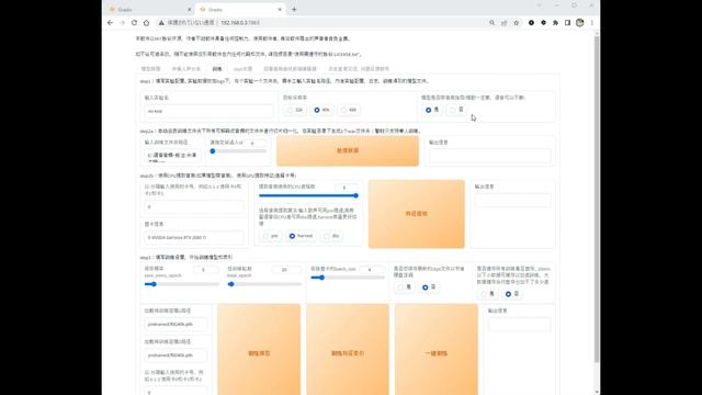 VC Client v.1.5.2.5のアップデート情報です。 смотреть онлайн