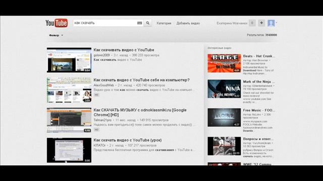 Как скачать видео с Youtube/Ютуба ? Скачиваем видео смотреть онлайн