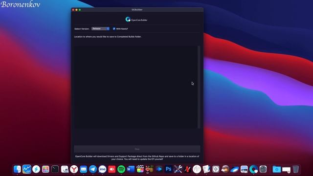 ОБНОВЛЕНИЕ OPENCORE BUILDER 7.6.0! HACKINTOSH смотреть онлайн