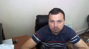 Тема: Маломерное судно. Действия по замене старого удостоверения.