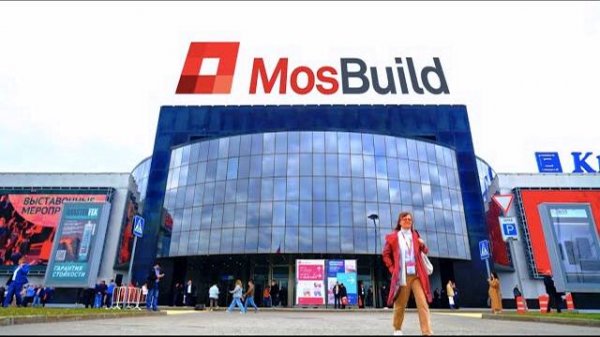TRADE LOCK НА ВЫСТАВКЕ MOSBUILD 2024