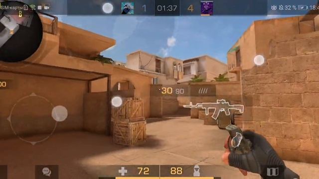 играю дуэль с другом в стендофф 2 реки смотреть онлайн