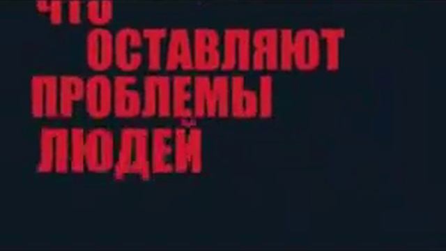 DINO MC 47 Нам говорятКлип который запрещён к показу по телевидению смотреть онлайн