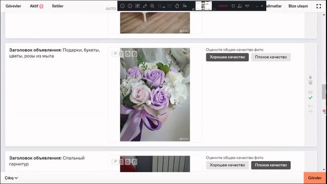 AVITO: общее качество на фото#ЯНДЕКС ТОЛОКА# смотреть онлайн