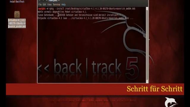Oracle VM Virtualbox auf Backtrack5 installieren смотреть онлайн