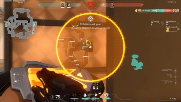 AimLabs - Быть! И вот почему...