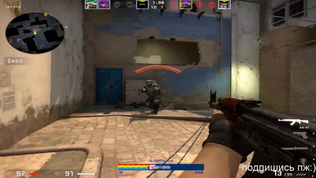 Стрим кс го ! Играю со зрителями в кс го! глобал играет в кс го смотреть онлайн
