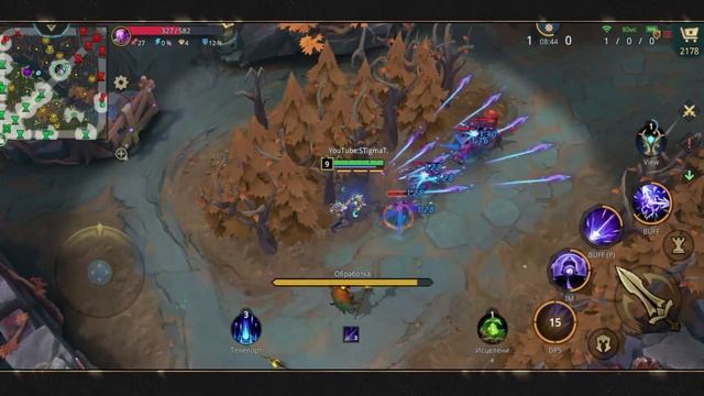 EGERSIS RANGER / РЕЙНДЖЕР НЕЖИТИ / ДРОВКА ОБЩИЙ ГАЙД НА ГЕРОЯ В ACM | AUTO CHESS MOBA | STigmaT. смотреть онлайн